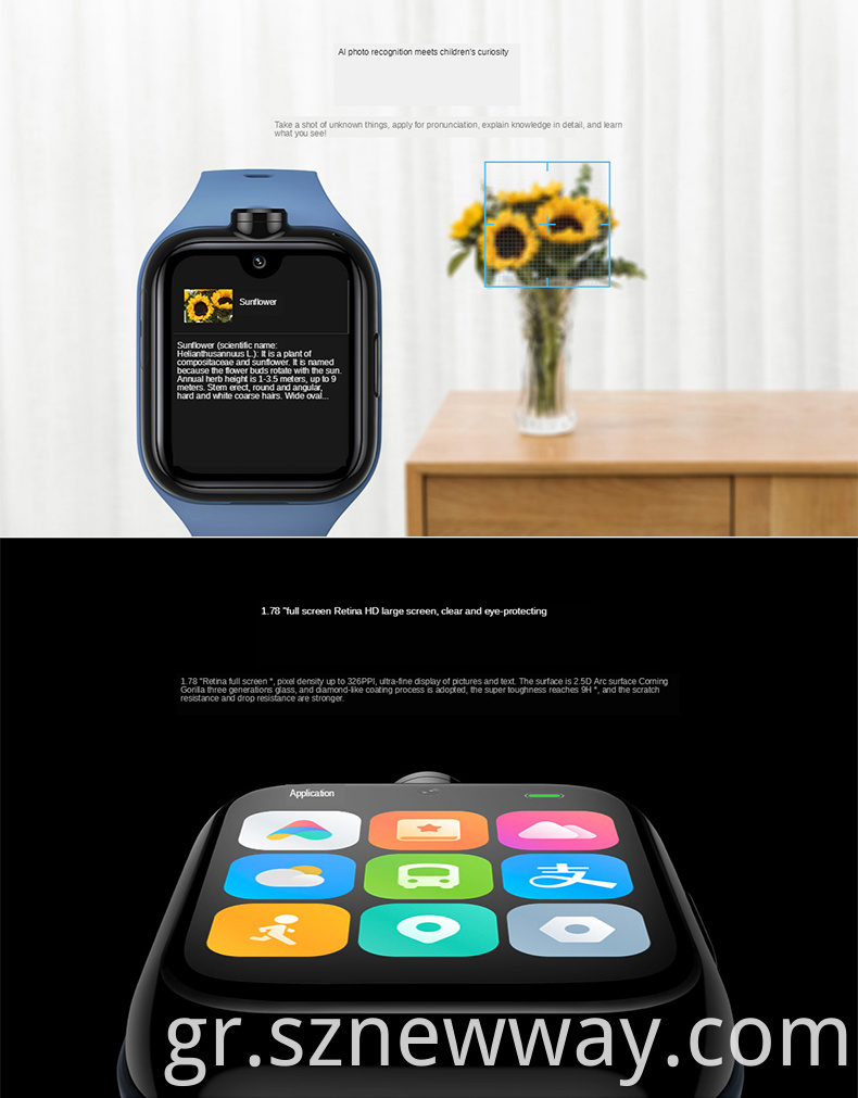 Mi Children Smart Watch